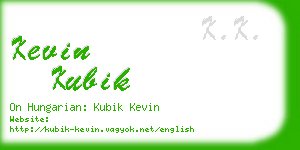 kevin kubik business card